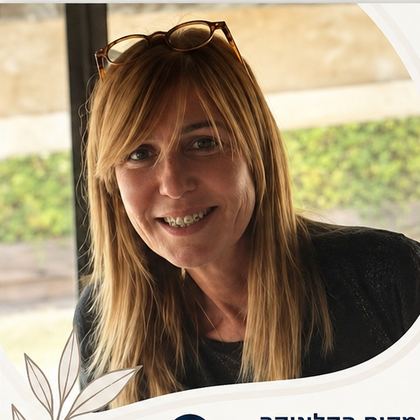 תמונה של אליאן מנדלר